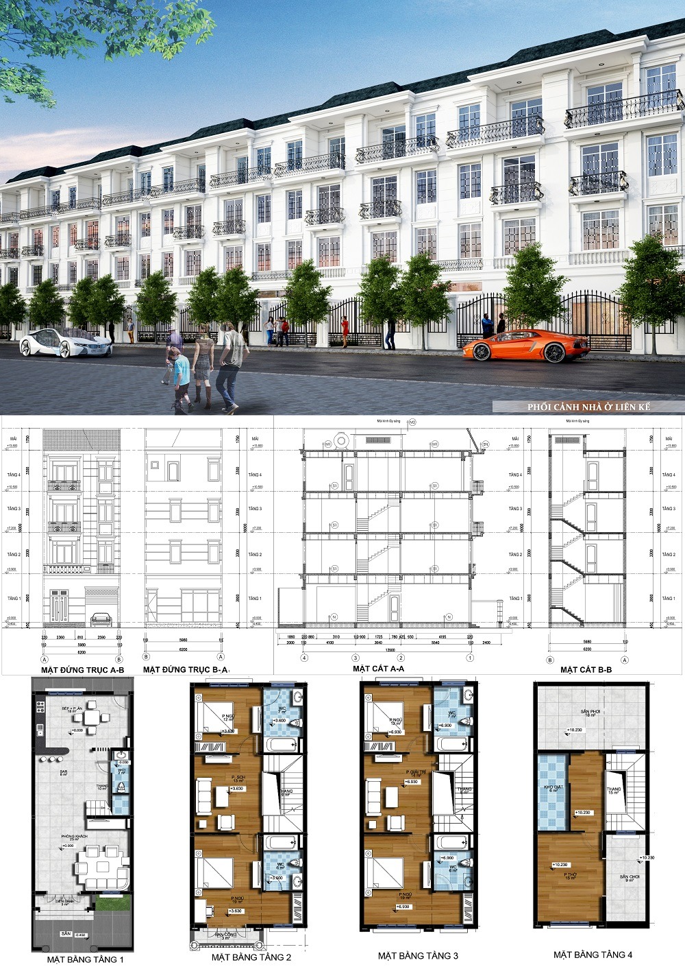 khu đô thị mê linh new city