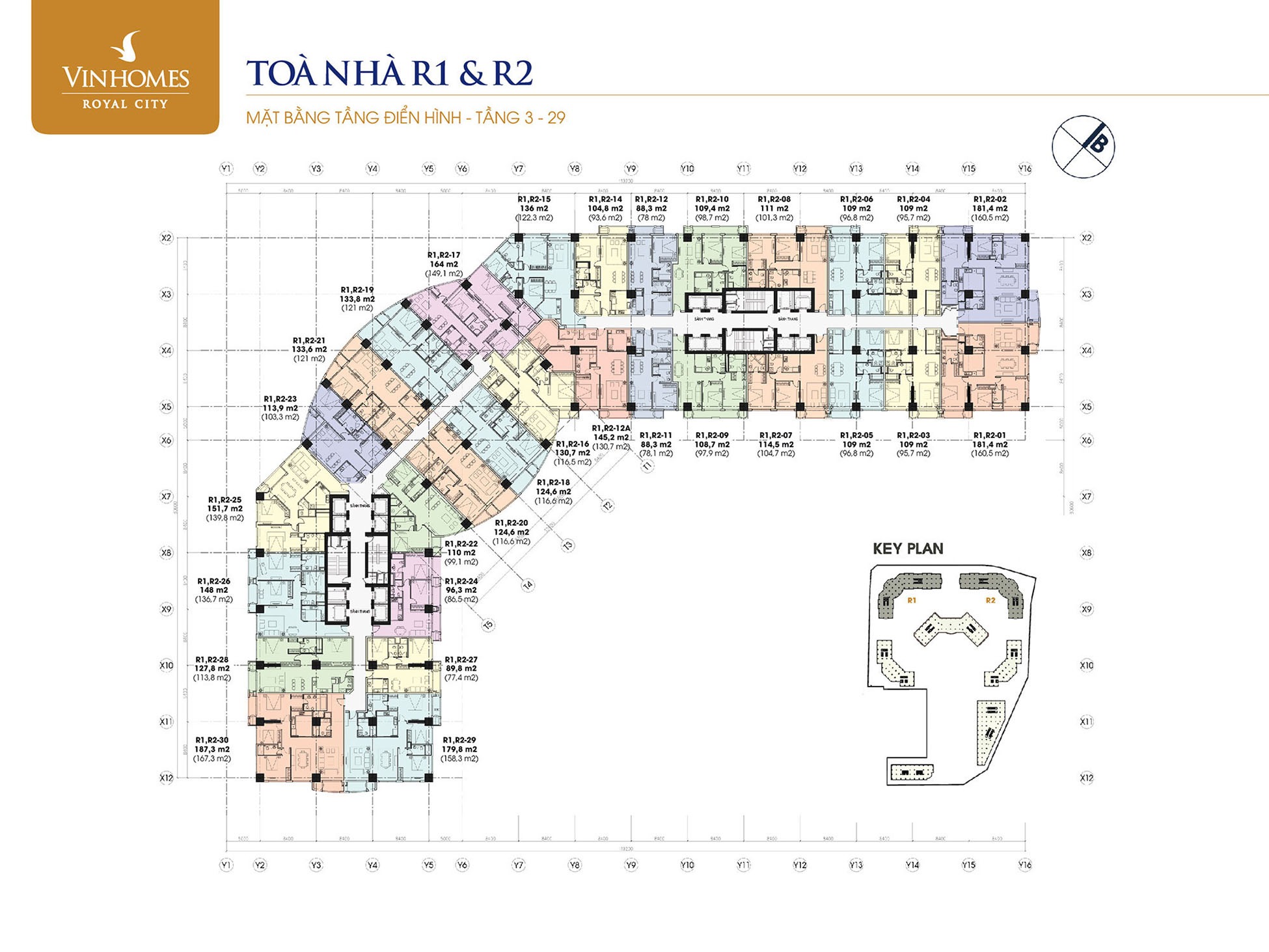 khu đô thị royal city